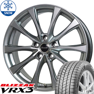 新品 ヴォクシー ステップワゴン BS BLIZZAK VRX3 205/55R16 16インチ E07 6.5J +53 5/114.3 スタッドレス タイヤ ホイール セット 4本