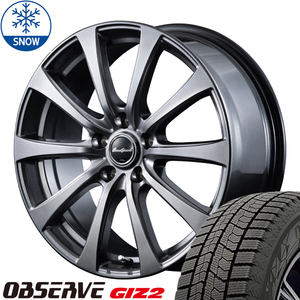 新品 86 プリウス カローラスポーツ ツーリング TOYO GIZ2 205/55R16 16インチ 6.5J +48 5/100 スタッドレス タイヤ ホイール セット 4本