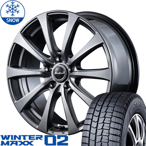 新品 MAZDA6 ダンロップ WM02 225/55R17 17インチ ユーロスピード G10 7.0J +48 5/114.3 スタッドレス タイヤ ホイール セット 4本