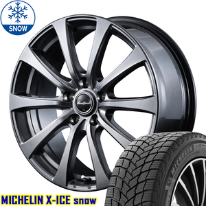 新品 MAZDA6 ミシュラン X-ICE SNOW 225/55R17 17インチ ユーロスピード G10 7.0J +48 5/114.3 スタッドレス タイヤ ホイール セット 4本