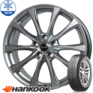 新品 ヴェゼル オデッセイ HANKOOK W626 215/60R16 16インチ エクシーダー E07 6.5J +53 5/114.3 スタッドレス タイヤ ホイール セット 4本