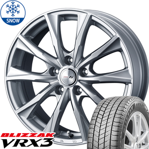 新品 レガシィ レガシィワゴンBS BLIZZAK VRX3 205/60R16 16インチ グライド 6.5J +47 5/100 スタッドレス タイヤ ホイール セット 4本