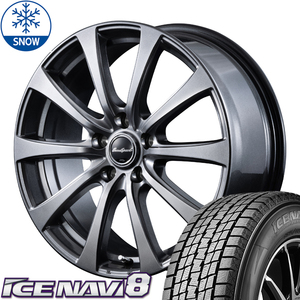 新品 ヴォクシー ステップワゴン GOODYEAR ICENAVI8 215/45R17 17インチ G10 7.0J +55 5/114.3 スタッドレス タイヤ ホイール セット 4本