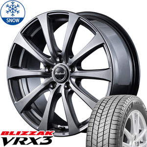 新品 アルテッツァ シビック BS BLIZZAK VRX3 215/45R17 17インチ G10 7.0J +48 5/114.3 スタッドレス タイヤ ホイール セット 4本