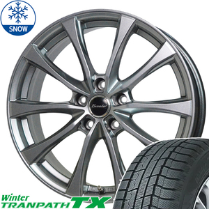 新品 ヴォクシー TOYO ウィンター TX 205/55R16 16インチ エクシーダー E07 6.5J +53 5/114.3 スタッドレス タイヤ ホイール セット 4本