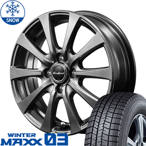 新品 ノート フィット ダンロップ WM03 175/65R14 14インチ G10 5.5J +45 4/100 スタッドレス タイヤ ホイール セット 4本