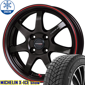 新品 ノートオーラ 205/55R16 ミシュラン X-ICE SNOW CR7 16インチ 6.0J +45 4/100 スタッドレス タイヤ ホイール セット 4本