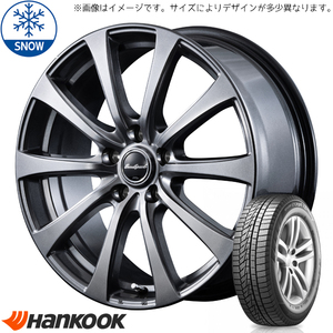 新品 クラウン CX-3 ハンコック W626 215/55R17 17インチ ユーロスピード G10 7.0J +48 5/114.3 スタッドレス タイヤ ホイール セット 4本