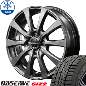 新品 ノート E13 アクア K10系 フィット TOYO GIZ2 185/65R15 15インチ G10 5.5J +50 4/100 スタッドレス タイヤ ホイール セット 4本