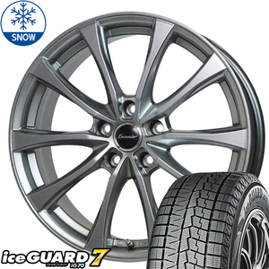 新品 シエンタ 10系 ヨコハマ IG70 185/65R15 15インチ エクシーダー E07 6.0J +43 5/100 スタッドレス タイヤ ホイール セット 4本