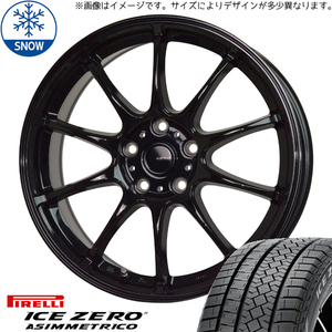 新品 ノート オーラ 205/55R16 ピレリ アイスゼロ Gスピード G07 16インチ 6.0J +42 4/100 スタッドレス タイヤ ホイール セット 4本