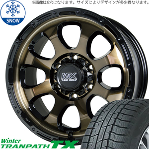 新品 キャラバン ウィンター TX 215/65R16 16インチ マッドクロス グレイス 6.5J +48 6/139.7 スタッドレス タイヤ ホイール セット 4本