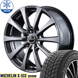 新品 カムリ クラウン ミシュラン X-ICE SNOW 215/60R16 16インチ G10 6.5J +38 5/114.3 スタッドレス タイヤ ホイール セット 4本