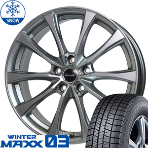 新品 ヴォクシー ステップワゴン WM03 215/45R17 17インチ E07 7.0J +55 5/114.3 スタッドレス タイヤ ホイール セット 4本