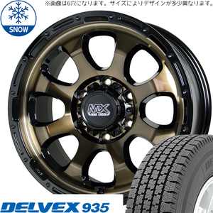 新品 キャラバン 215/70R15 15インチ 107/105 TOYO デルベックス 935 MADCROSS GRACE スタッドレス タイヤ ホイール セット 4本