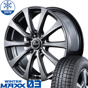 新品 ヴォクシー ステップワゴン WM03 205/55R16 16インチ G10 6.5J +53 5/114.3 スタッドレス タイヤ ホイール セット 4本