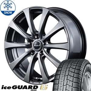 新品 エルグランド ヨコハマ IG60 215/60R17 17インチ ユーロスピード G10 7.0J +55 5/114.3 スタッドレス タイヤ ホイール セット 4本