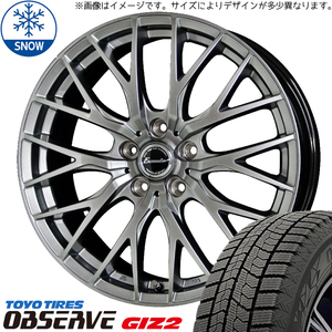 新品 MAZDA3 キックス 205/60R16 トーヨータイヤ オブザーブ GIZ2 E05 16インチ 6.5J +47 5/114.3 スタッドレス タイヤ ホイール 4本