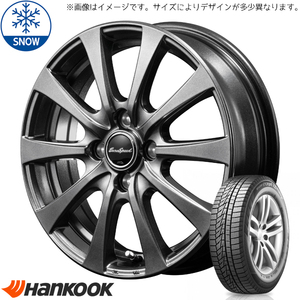 新品 ノート E13 フィット HANKOOK W626 185/65R15 15インチ G10 5.5J +50 4/100 スタッドレス タイヤ ホイール セット 4本