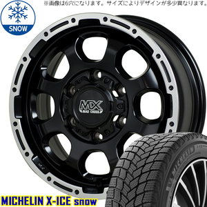 新品 キャラバン ミシュラン 215/65R16 16インチ マッドクロス グレイス 6.5J +48 6/139.7 スタッドレス タイヤ ホイール セット 4本