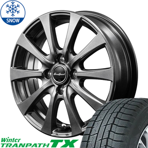 新品 ノート E13 アクア K10系 TOYO ウィンター TX 185/65R15 15インチ G10 5.5J +50 4/100 スタッドレス タイヤ ホイール セット 4本