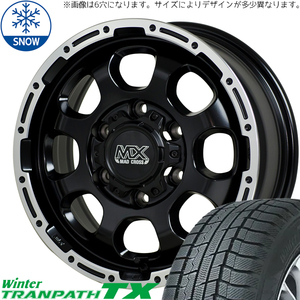 新品 アルファード 225/60R17 17インチ トーヨータイヤ トランパス TX MADCROSS GRACE スタッドレス タイヤ ホイール セット 4本