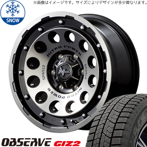 新品 キックス ジューク オフロード 205/65R16 16インチ TOYO GIZ2 H12 SHOTGUN スタッドレス タイヤ ホイール セット 4本