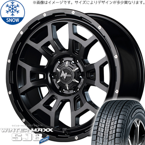 新品 アウトランダー デリカ ハリアー SJ8+ 215/70R16 16インチ H6 スラッグ 7.0J +40 5/114.3 スタッドレス タイヤ ホイール セット 4本