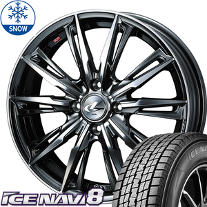 新品 ヤリス スイフト グッドイヤー ICENAVI8 185/55R16 16インチ レオニス GX 6.0J +42 4/100 スタッドレス タイヤ ホイール セット 4本