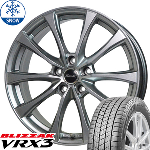 新品 ウィンダム CX-3 エスクード BS BLIZZAK VRX3 215/60R16 16インチ E07 6.5J +48 5/114.3 スタッドレス タイヤ ホイール セット 4本