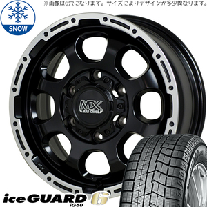 新品 マツダ3 アクセラ 215/50R17 17インチ ヨコハマ アイスガード 6 MADCROSS GRACE スタッドレス タイヤ ホイール セット 4本