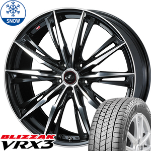 新品 ヴォクシー ノア ステップワゴン VRX3 205/65R15 15インチ LEONIS GX 6.0J +50 5/114.3 スタッドレス タイヤ ホイール セット 4本