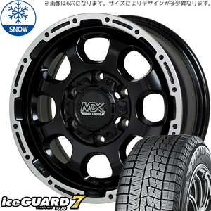 新品 パジェロミニ キックス 195/65R16 16インチ ヨコハマ アイスガード 7 MADCROSS GRACE スタッドレス タイヤ ホイール セット 4本