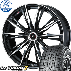 新品 ノア アコード ステップワゴン IG70 195/65R15 15インチ レオニス GX 6.0J +50 5/114.3 スタッドレス タイヤ ホイール セット 4本