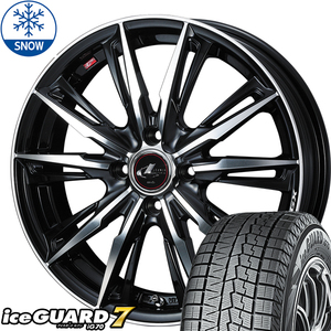 新品 アクアX-URBAN ラクティス IG70 175/60R16 16インチ レオニス GX 6.0J +42 4/100 スタッドレス タイヤ ホイール セット 4本