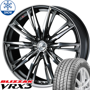 新品 プリウスα BS BLIZZAK VRX3 215/50R17 17インチ レオニス GX 7.0J +42 5/114.3 スタッドレス タイヤ ホイール セット 4本