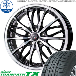 新品 ヤリスクロス CX-3 215/50R18 TOYO TRANPATH TX プレシャス HM3 18インチ 7.5J +48 5/114.3 スタッドレス タイヤ ホイール セット 4本