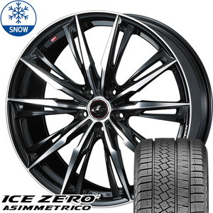 新品 アリスト クラウン ピレリ アイスゼロ 225/45R18 18インチ レオニス GX 8.0J +42 5/114.3 スタッドレス タイヤ ホイール セット 4本