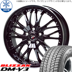 新品 XV フォレスター レガシィ 225/55R18 BS BLIZZAK DM-V3 HM3 18インチ 7.0J +48 5/100 スタッドレス タイヤ ホイール セット 4本