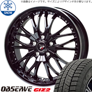 新品 エクシーガ レガシィB4 225/45R18 TOYO GIZ2 プレシャス HM3 18インチ 7.0J +48 5/100 スタッドレス タイヤ ホイール セット 4本