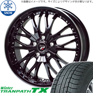 新品 XV フォレスター レガシィ 225/55R18 TOYO TRANPATH TX HM3 18インチ 7.5J +55 5/100 スタッドレス タイヤ ホイール セット 4本