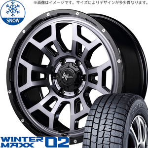 新品 プリウスα ジェイド WM02 215/50R17 17インチ H6 スラッグ 7.0J +42 5/114.3 スタッドレス タイヤ ホイール セット 4本