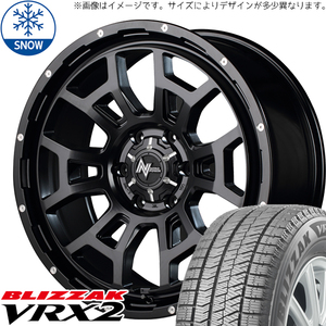 新品 ライズ ダイハツ ロッキー BLIZZAK VRX2 195/65R16 16インチ H6 スラッグ 6.0J +40 4/100 スタッドレス タイヤ ホイール セット 4本