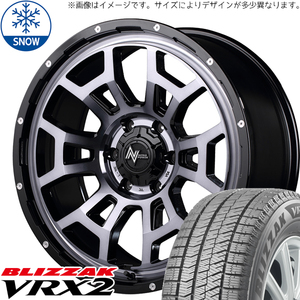 新品 カローラクロス CX30 デリカ VRX2 215/60R17 17インチ H6 スラッグ 7.0J +42 5/114.3 スタッドレス タイヤ ホイール セット 4本