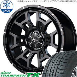 新品 デリカ ハリアー TOYO ウィンター TX 215/70R16 16インチ H6 スラッグ 7.0J +40 5/114.3 スタッドレス タイヤ ホイール セット 4本