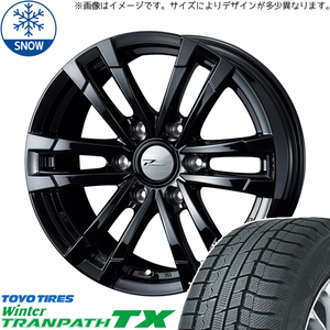 新品 スズキ ジムニーシエラ 215/70R15 15インチ TOYO トランパス TX WEDS PRODITA HC2 スタッドレス タイヤ ホイール セット 4本