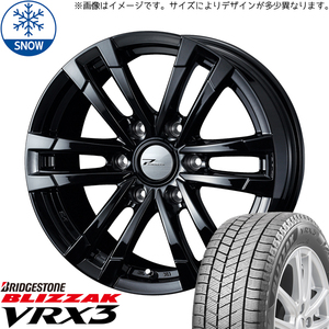 新品 ハイエース 215/70R15 15インチ ブリヂストン ブリザック VRX3 WEDS PRODITA HC2 スタッドレス タイヤ ホイール セット 4本