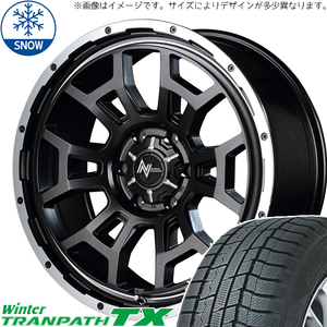 新品 ハイエース TOYO ウィンター TX 215/65R16 16インチ H6 スラッグ 6.5J +38 6/139.7 スタッドレス タイヤ ホイール セット 4本