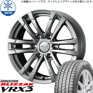 新品 スズキ ジムニーシエラ 205/70R15 15インチ BS BLIZZAK VRX3 WEDS PRODITA HC2 スタッドレス タイヤ ホイール セット 4本