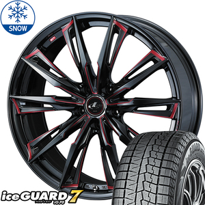 新品 アリスト クラウン ヨコハマ IG70 225/45R18 18インチ レオニス GX 8.0J +42 5/114.3 スタッドレス タイヤ ホイール セット 4本